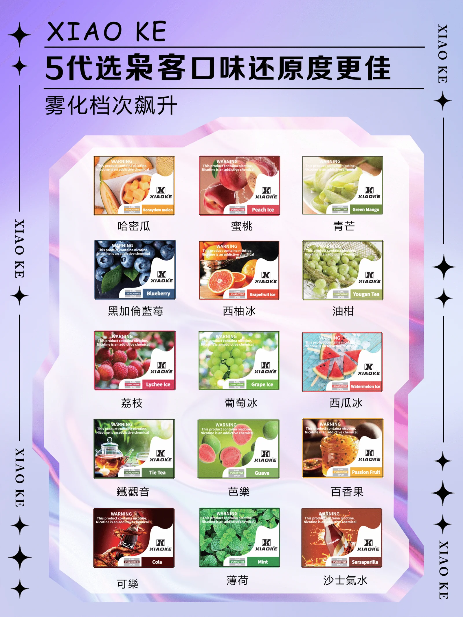 首頁 SP2S 台灣官方旗艦店|思博瑞二代 Pro 極致體驗