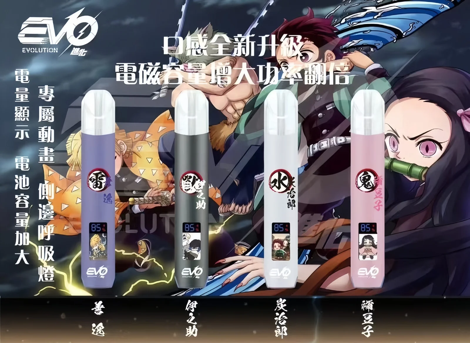 SP2S 台灣官方旗艦店|思博瑞二代 Pro 極致體驗