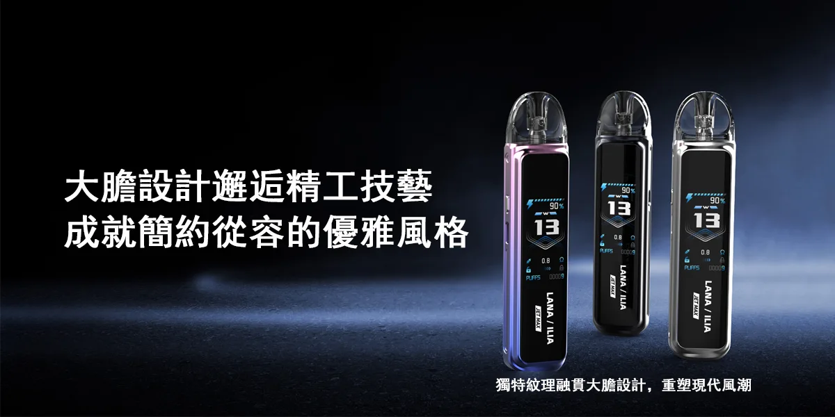 astra SP2S 台灣官方旗艦店|思博瑞二代 Pro 極致體驗