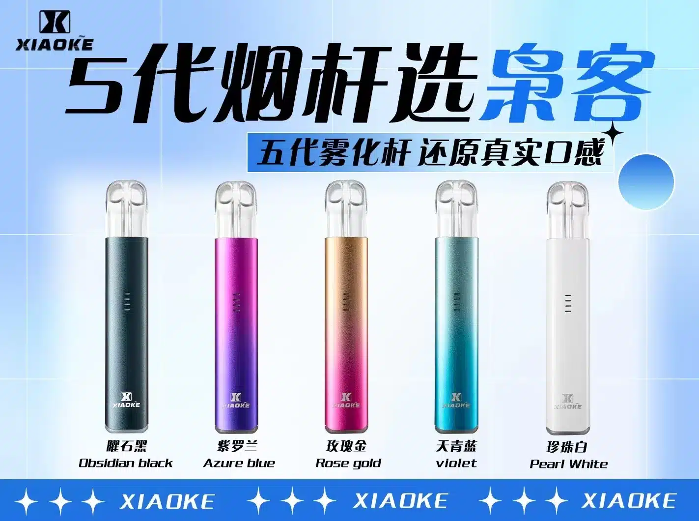 SP2S 台灣官方旗艦店|思博瑞二代 Pro 極致體驗