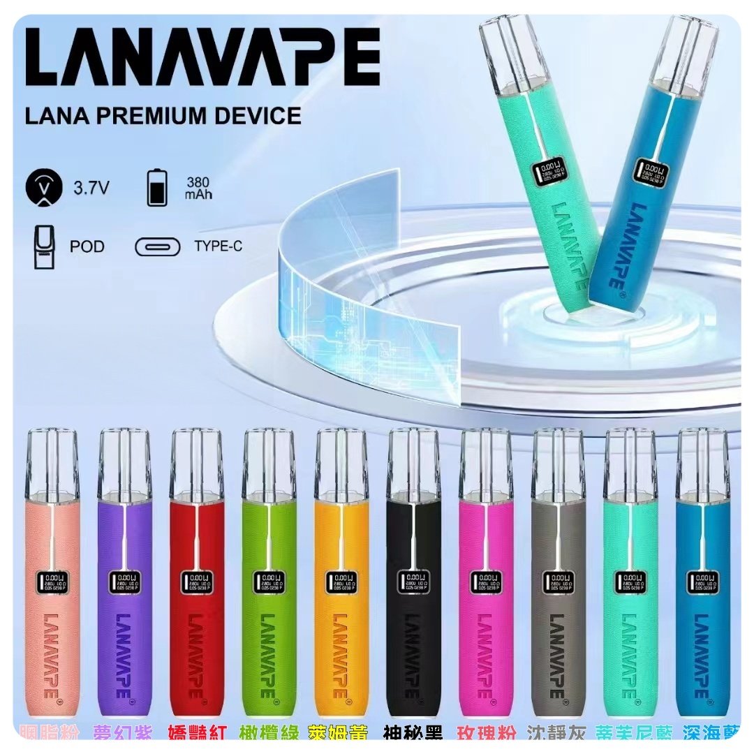 LANA皮革主機jpg SP2S 思博瑞二代 Pro 台灣官方旗艦店